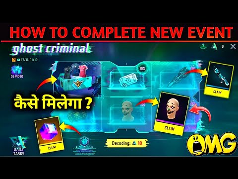 How to complete ghost criminal event free fire | ghost criminal event free fire |free fire new event