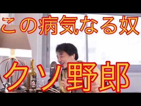 糖尿病になる奴クズばかり