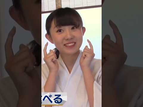 こっそり巫女さんのバイトをしてる小池美波？#櫻坂46