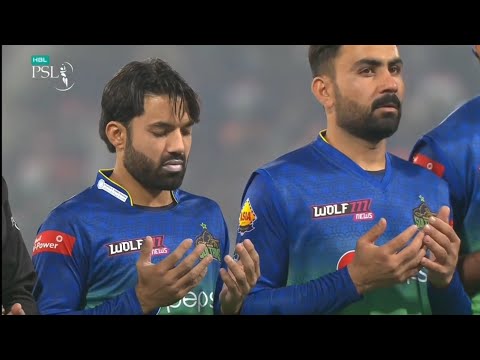 Minute Silence For Turkey And Syria Before Start of Play Psl 8 | LAHORE QALANDARS VS MULTAN SULTANS