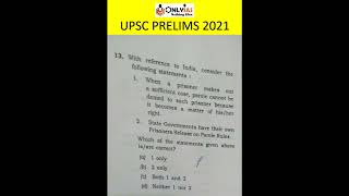 Attempt this UPSC 2021 Previous Year Question| Prisoner | State Government | UPSC 2022 | OnlyIAS