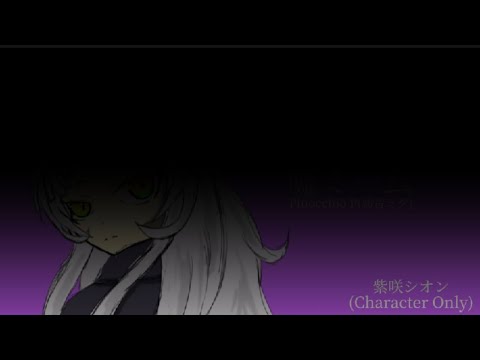 [二创MV] 嘘ミー厶 (Pinocchio P) 『Trailer ver』