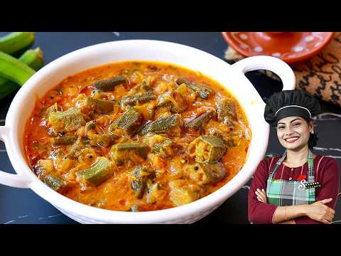 വെണ്ടയ്ക്ക കറി പോളി ടേസ്റ്റിൽ💯👌| Kerala Style Okra Gravy | Vendaykka Recipe In Malayalam