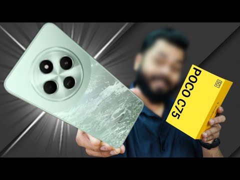 Poco C75 Unboxing, review & quick look