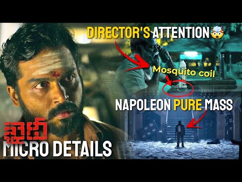 Khaidhi Movie Micro Details | Khaidhi Movie unnoticed Details | Vithin cine