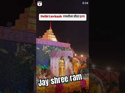 Shree Ram Janki lofi Status | Hanumanji Status 🚩 #ayodhyarammandir​ #shrirambhajan​ #hanuman Avika