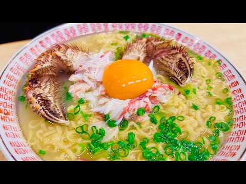 🇯🇵Hairy Crab Nigiri & Crab Broth Ramen🦀