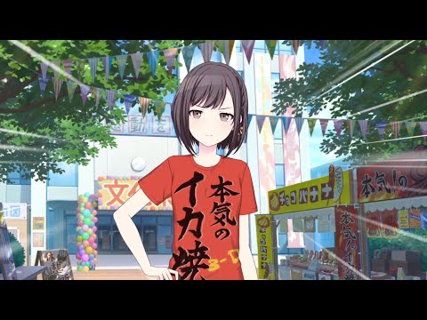 [Project Sekai] Ena Can't Stop Getting Teased For This T-Shirt (Eng Sub)