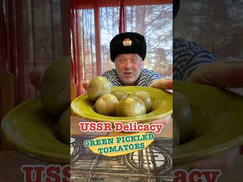 USSR Delicacy: Green Pickled Tomatoes #pickle #ussr #soviet #sovietunion #russianfood #russian