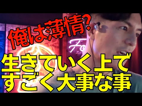 色んなことが起きた今年『お前らに真似してほしくない危険な賭け』