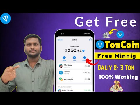 How to Claim Free Ton Coin | Free ton coin kaise kamaye