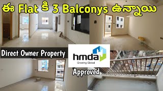 BrandNew 2Bhk FlatsForSale in Hyderabad|| Hmda ReadyToMove FlatsForSale in #pragathinagar#Kukatpally