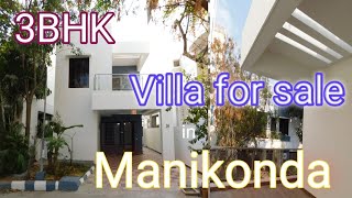 villas for sale in manikonda || hyderabad || #3bhkvilla