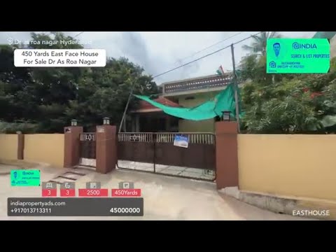 East Facing 450 Sq Yard House in Dr. A. S. Rao Nagar Hyderabad Tour