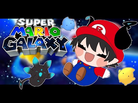 Ren plays MARIO GALAXY 【NIJISANJI EN | Ren Zotto】