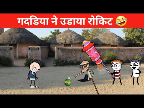 diwali par hui maha Bharat 😱🤣 | happy diwali || tween craft comedy video || diwali funny video