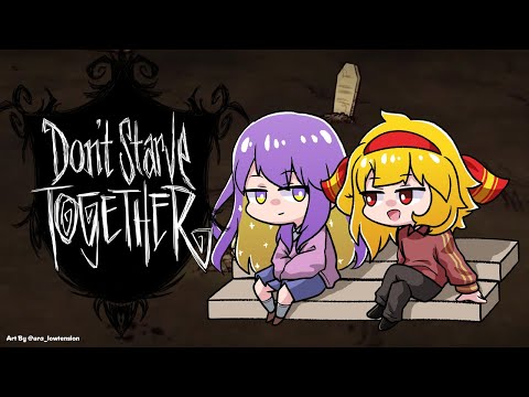 【Don't Starve Together】wah jam 3 pagi, saatnya grinding dan menguras otak【MoonKae】