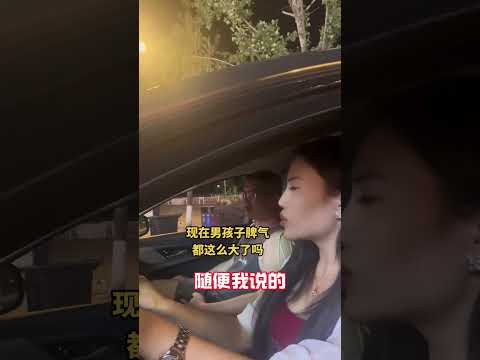 你们的女朋友是不是都这样？