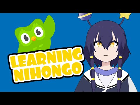 【DUOLINGO】Learning Nihongo Part 2