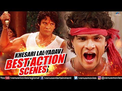 Khesari Lal Yadav Best Action Scenes | Jaan Tere Naam | Superhit Bhojpuri Action Movies