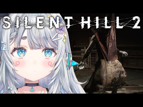 【SILENT HILL2】 最終回！メアリーを見つけるまで帰らない【杏戸ゆげ / ななしいんく】