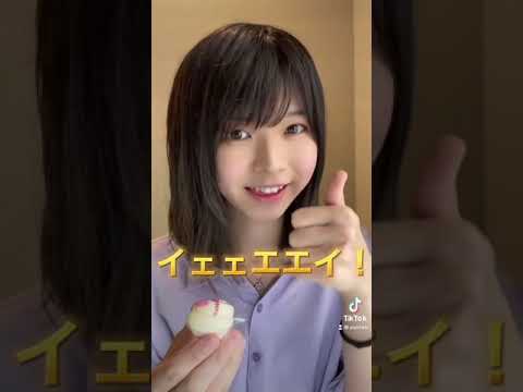 完璧開封！野球ボールグミ⚾️【難聴うさぎ】【TikTok】