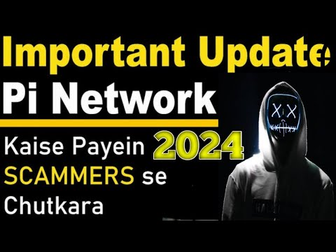 Pi Network SCAM Ho rha hain  | Pi Coin | Pi Wallet Hacked 😭 | Pi Network New Update #pinetwork #pi