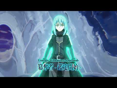 rimuru is the strongest (s3 highlights)