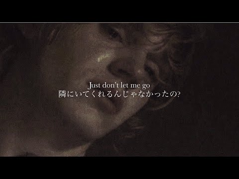 “覚悟なら いつでももってたよ” keshi / WESTSIDE【和訳】