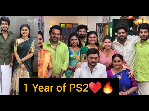 1 Year of Pandian stores 2🔥கொடுத்த வாக்கை காப்பாற்றிய கதிர்/#pandianstores2 #ps2 #pandianstorespromo