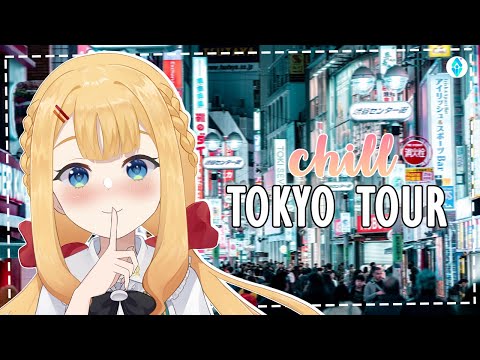 【Tokyo Tour】Gotta catch all anime girls! (*˘︶˘*)【AOI ID】