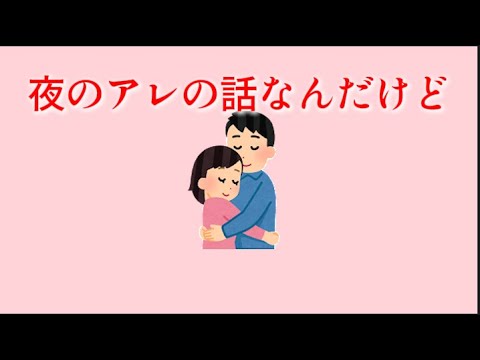 無駄になるかならないかは貴方次第の雑学6#雑学 #豆知識