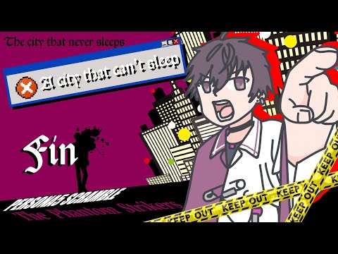 【P5S】THE SHOW'S OVER【にじさんじ／佐伯イッテツ】※ネタバレあり