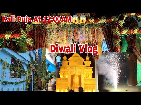 Diwali #2024 full Day Vlog  🪔💣🥰#diwali #new #viral #ravikasera #patakhe