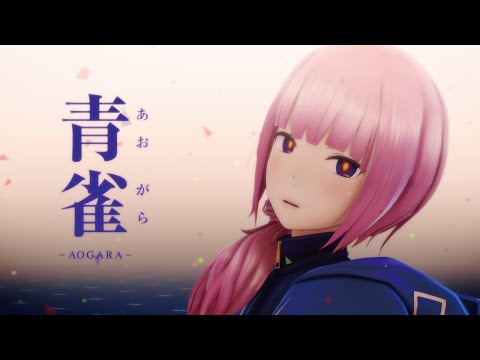 花譜 #52「深化」