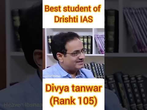 पहले प्रयास में ips और दूसरे प्रयास ias।।Divya tanwar-  Rank 105