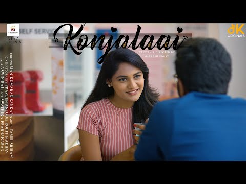 Konjalaai | Ok Originals