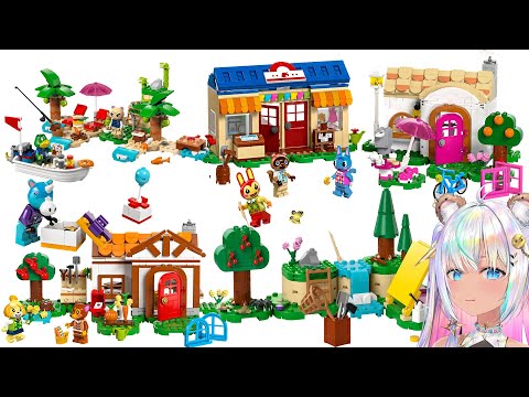 Animal Crossing Game LEGO Village