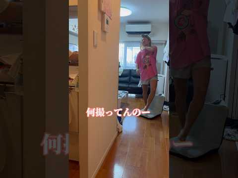 夏の母は本気で痩せてて凄い#shorts