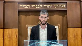 The Bracha of Shehechiyanu by a Bris Milah || Rabbi Ezriel Wilhelm Chaver Hakollel and Mohel Mumchei