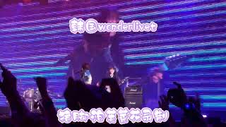 爆ぜて咲く（Bleeding Hearts）+  運命の華（I’m here) LIVE in WONDERLIVET 2024 【トゲナシトゲアリ|Girls Band Cry | LIVE)