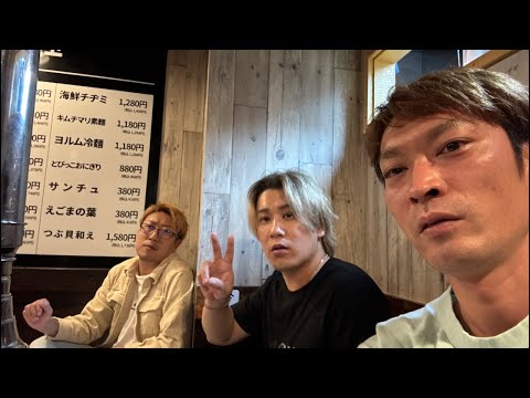 本日命日です ヤンキー2人と焼き肉 LIVE