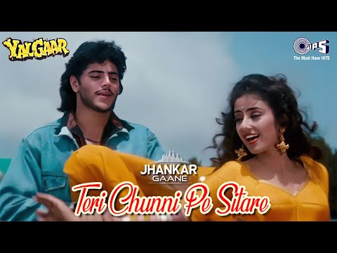 Teri Chunni Pe Sitare - Jhankar | Manisha Koirala | Udit Narayan | Kavita Krishnamurthy | Yalgaar