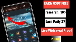 Usdt Mining Website Today  | New Trx Mining Site | Free Online Earning | Online income