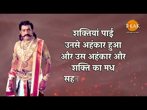 मै तुम दोनों का धर्मयुद्ध देख-देख कर आत्म विभोर हो रही थी | कौशल्या | Ramayan Dialogues Compilation