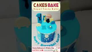 Boss Baby First Birthday Theme Cake for CAKES BAKE #babycakes  #birthdaycake #cake  #cakesbake