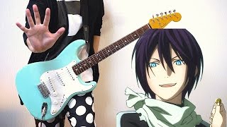 【TAB】Noragami Aragoto OP -ノラガミ【狂乱Hey Kids!!】 (Guitar Cover) ギター 弾いてみた