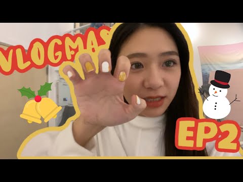 跟我一起過一天！｜VLOGMAS#DAY2|2020