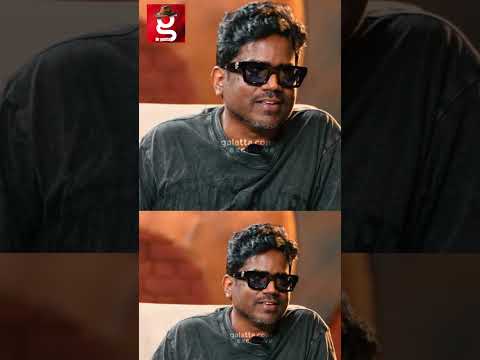 “Delulu is the solulu” Genz பசங்களுக்கு தான் இது தெரியும் 💥Yuvan