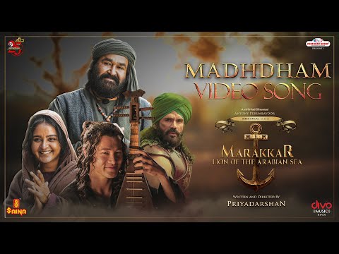 Madhdham (Hindi) Video Song | Mohanlal | Marakkar | Suniel Shetty | Arjun | Prabhu | Priyadarshan